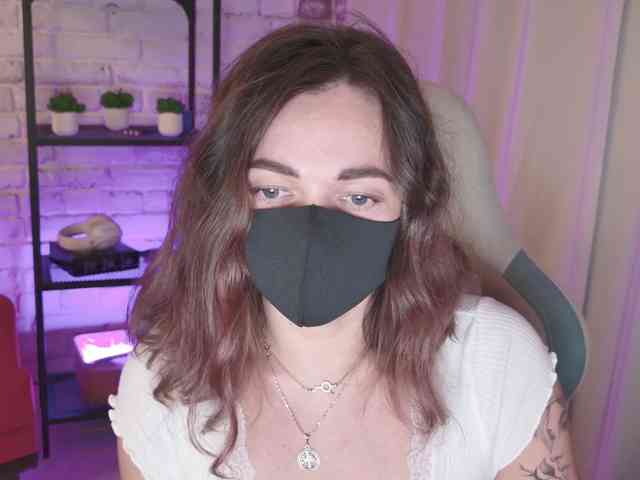 NightMint webcam