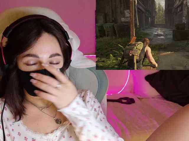 NightMint webcam