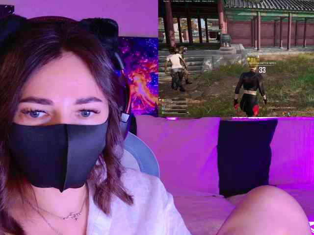 NightMint webcam