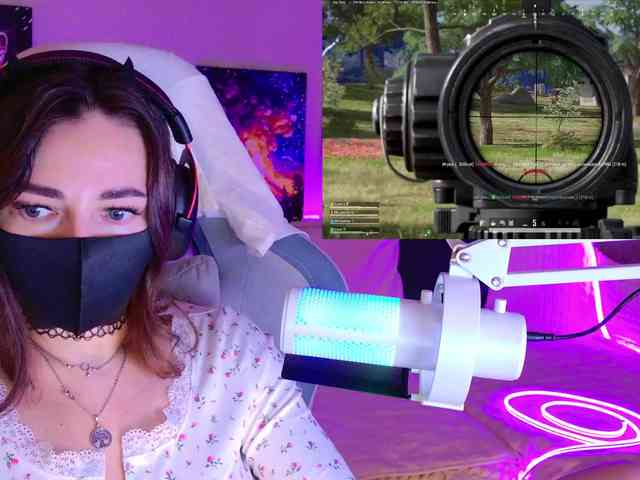 NightMint webcam