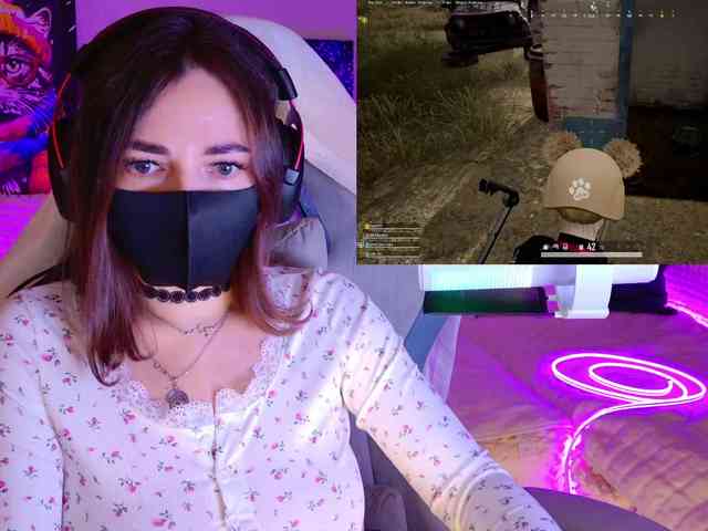 NightMint webcam