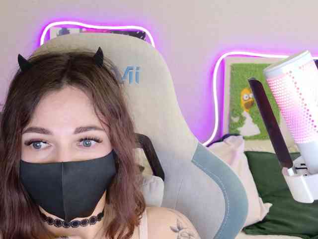 NightMint webcam