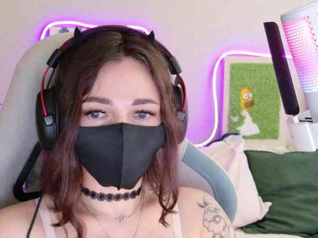 NightMint webcam