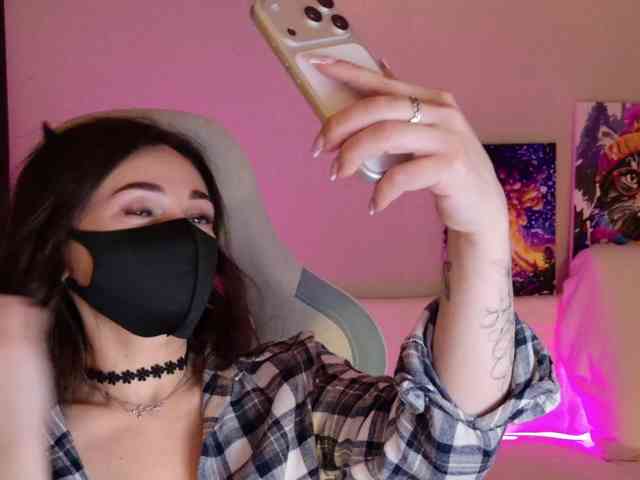 NightMint webcam