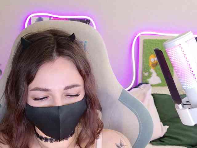 NightMint webcam
