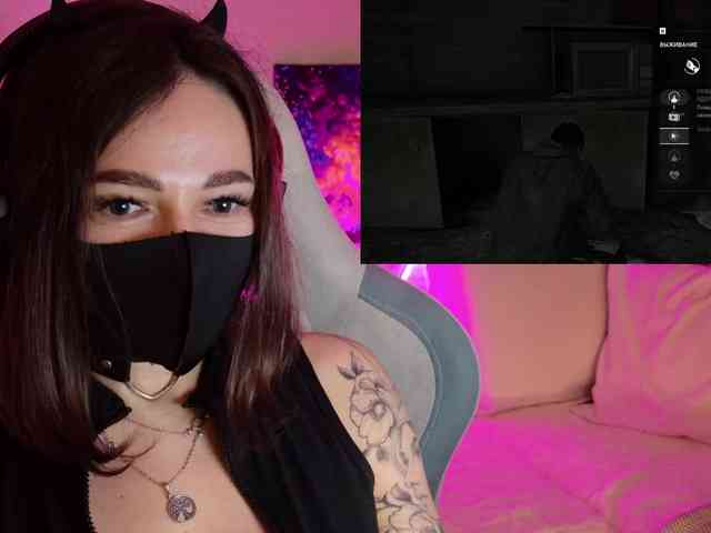 NightMint webcam