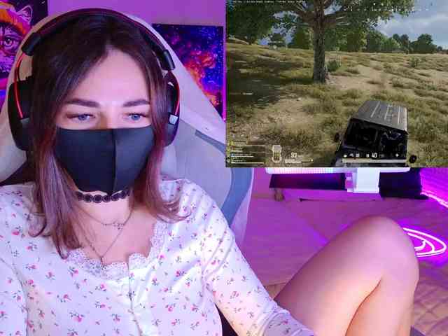 NightMint webcam