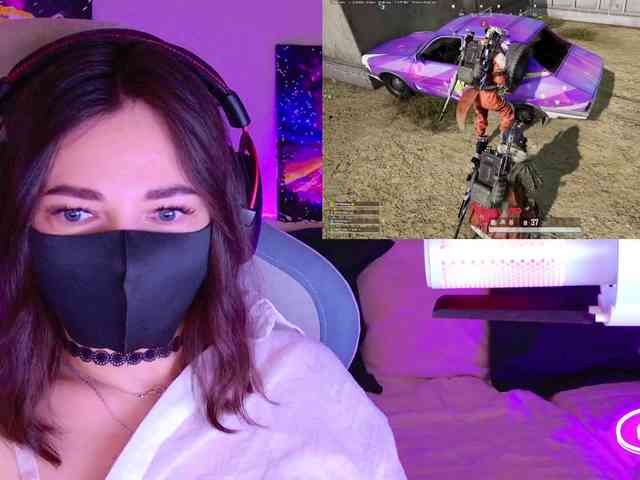 NightMint webcam