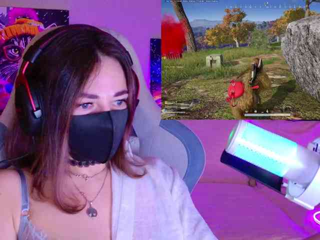 NightMint webcam