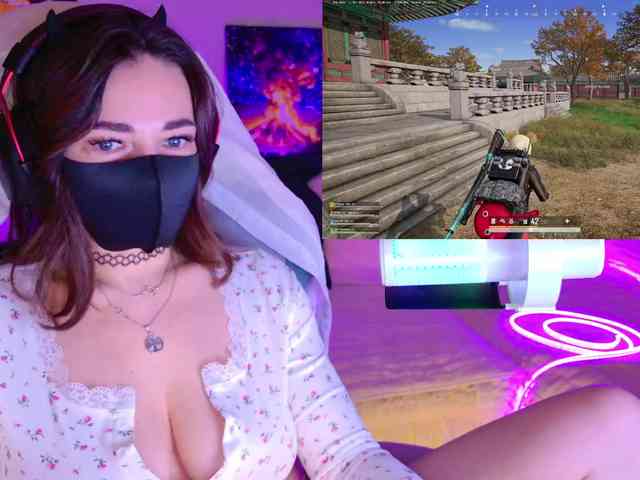 NightMint webcam