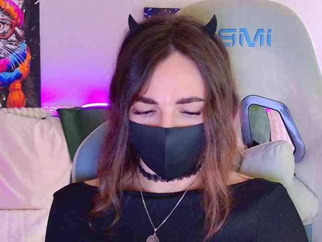 NightMint webcam
