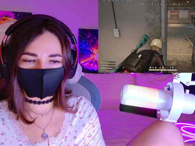 NightMint webcam