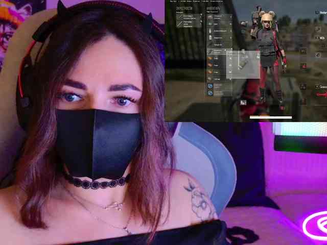 NightMint webcam
