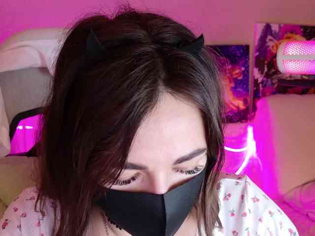 NightMint webcam