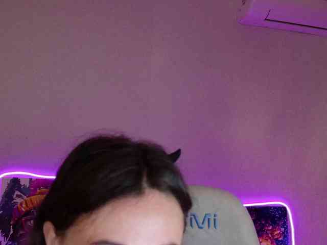 NightMint webcam