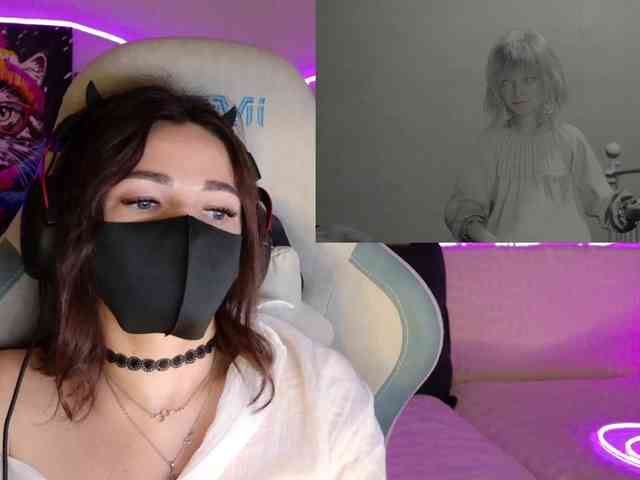NightMint webcam