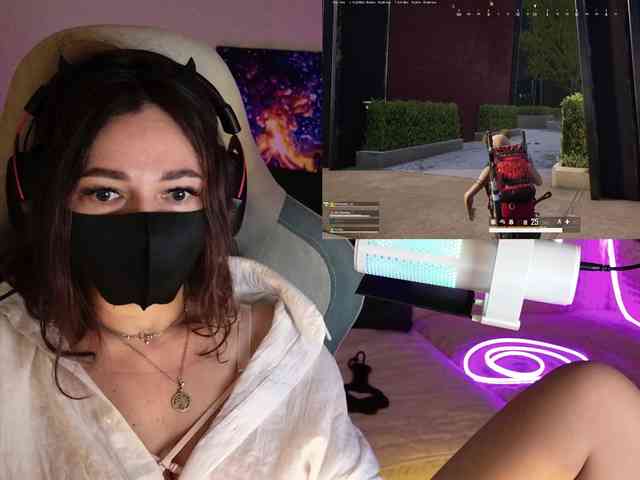 NightMint webcam