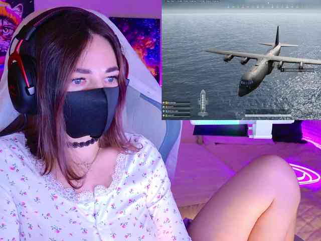 NightMint webcam
