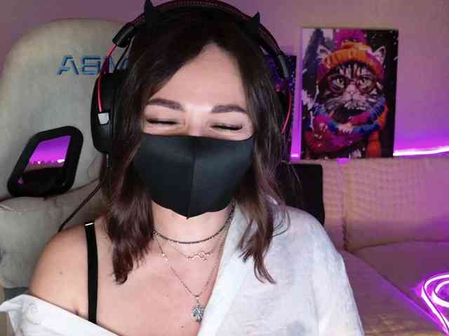 NightMint webcam