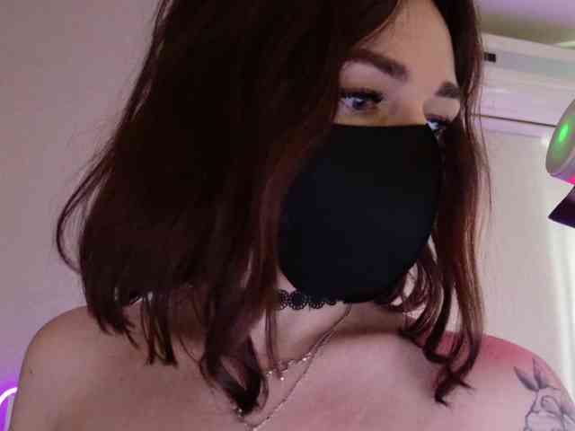 NightMint webcam