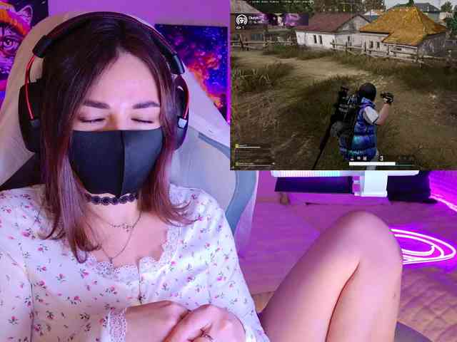 NightMint webcam