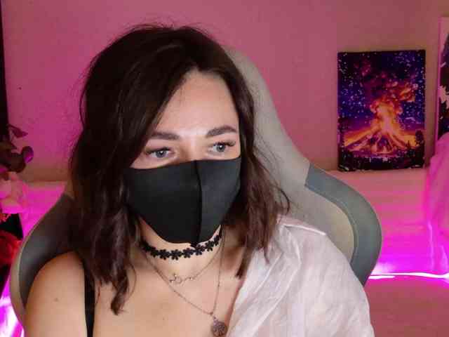 NightMint webcam