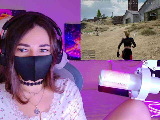 NightMint webcam