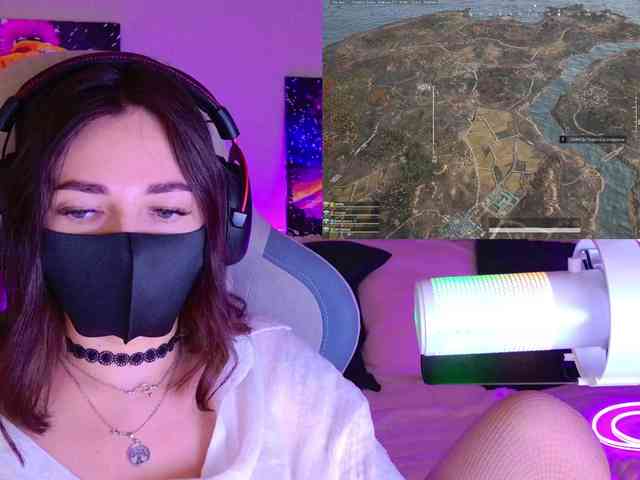 NightMint webcam