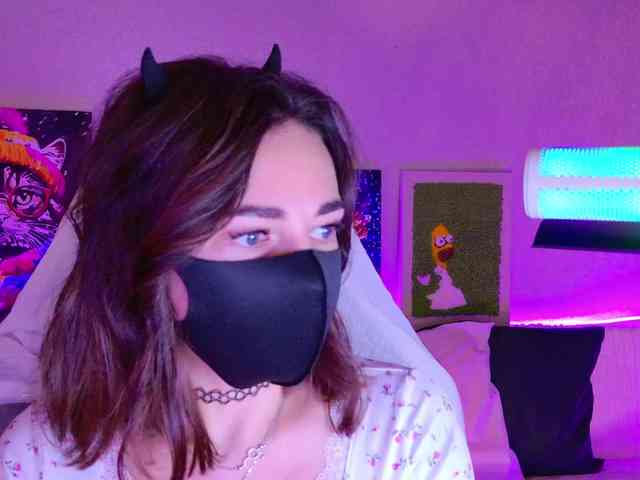 NightMint webcam