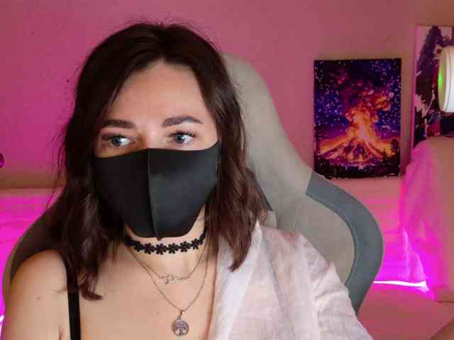 NightMint webcam