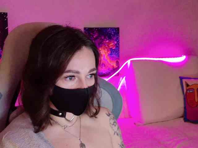 NightMint webcam