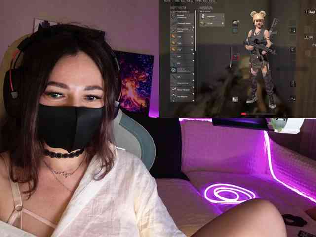 NightMint webcam