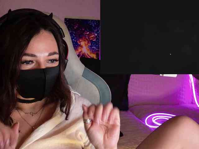 NightMint webcam