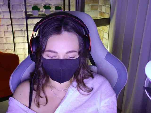 NightMint webcam