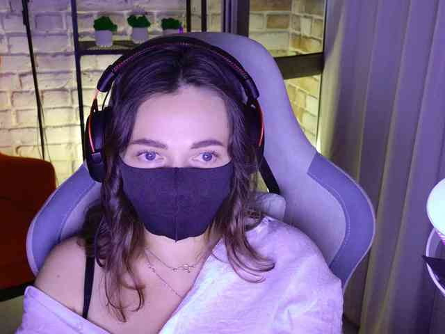 NightMint webcam