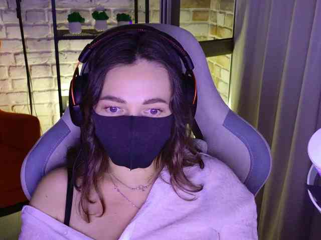 NightMint webcam