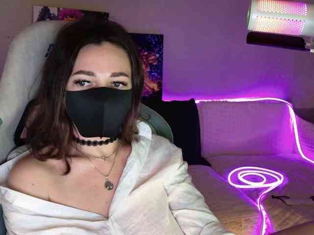 NightMint webcam