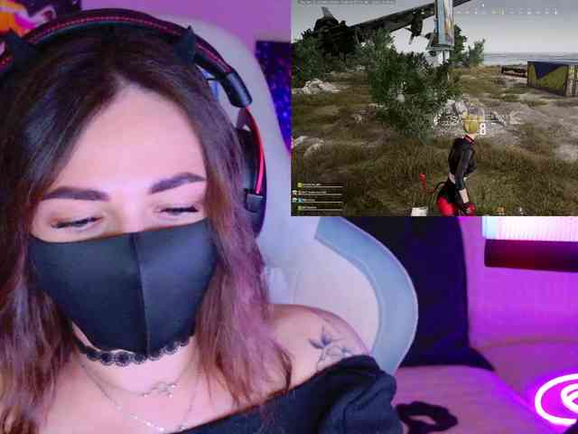 NightMint webcam