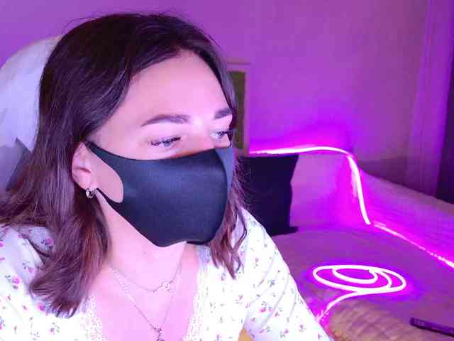 NightMint webcam