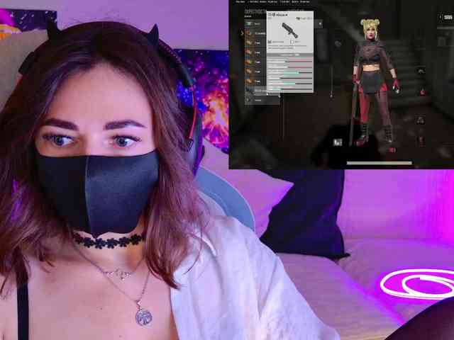 NightMint webcam