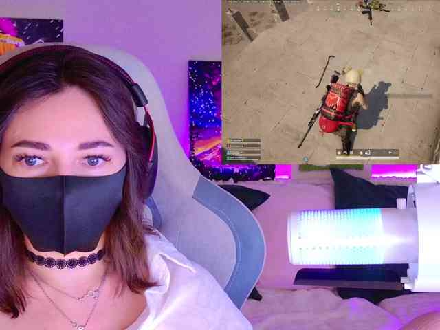 NightMint webcam
