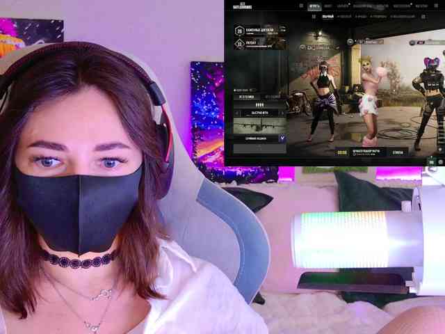 NightMint webcam