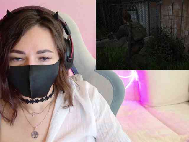 NightMint webcam