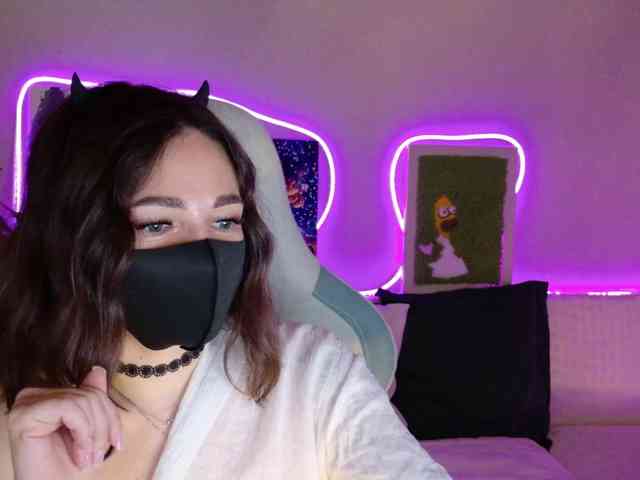 NightMint webcam