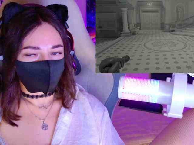 NightMint webcam