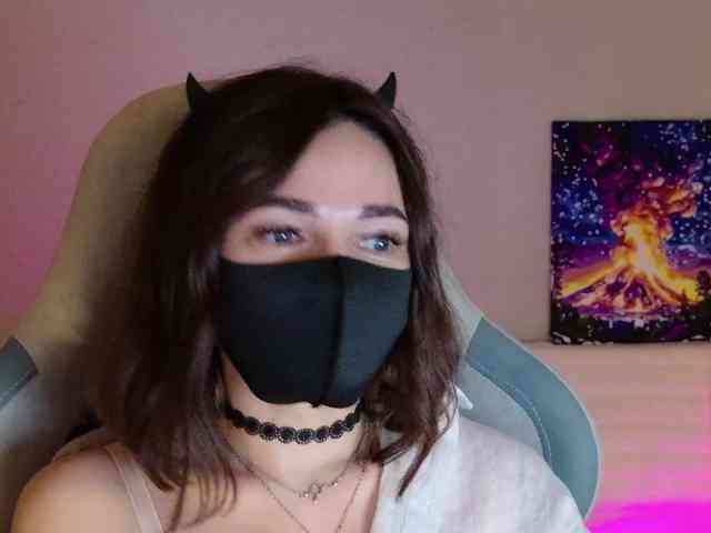 NightMint webcam