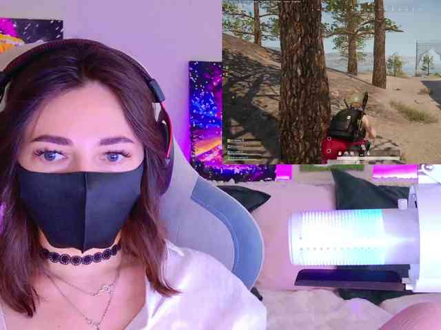 NightMint webcam