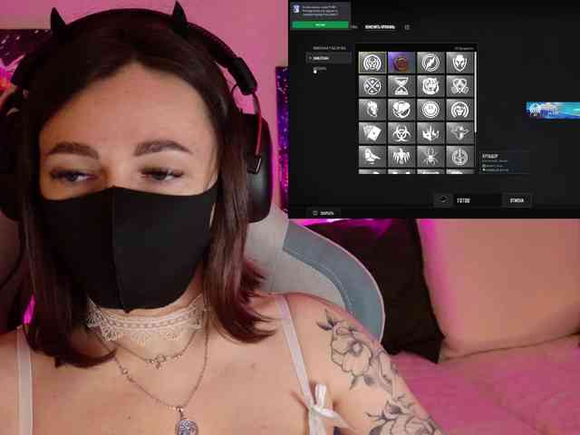 NightMint webcam