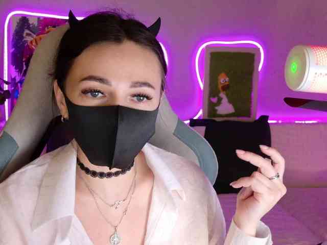 NightMint webcam
