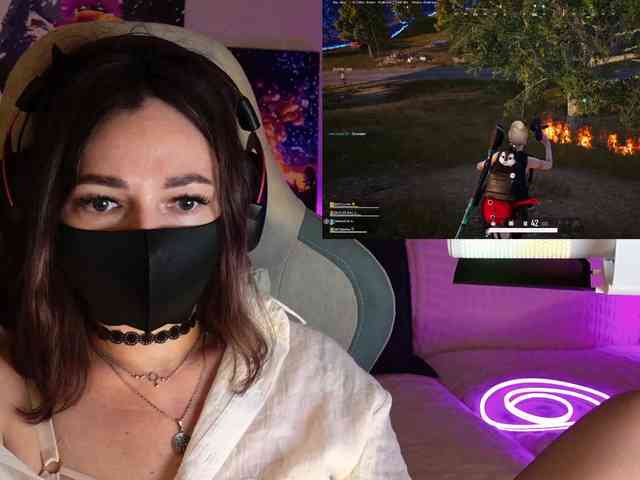 NightMint webcam